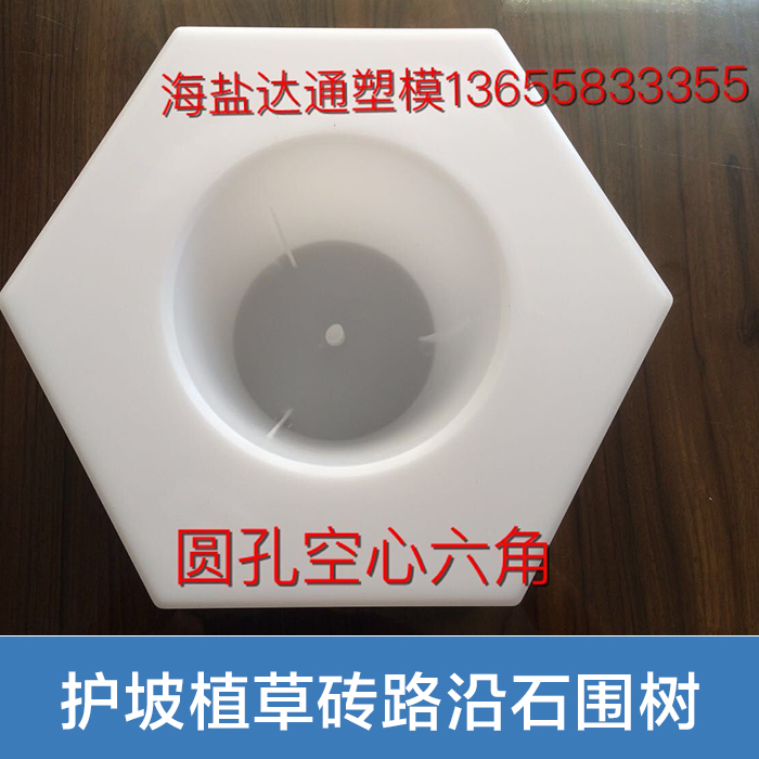 塑料樹圖片/塑料樹樣板圖 (2)