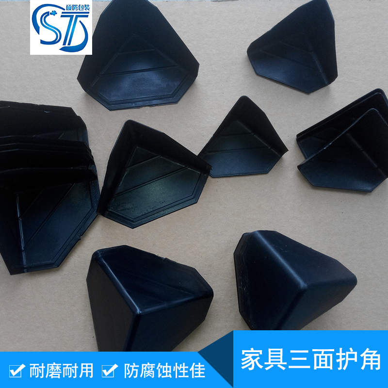 出口家具三面護(hù)角廠家圖片/出口家具三面護(hù)角廠家樣板圖 (1)