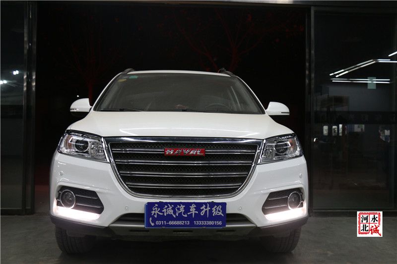 供應(yīng)用于車燈改裝的石家莊永誠改燈，邢臺永誠改燈，哈弗H6改燈，貝雷帽透鏡，歐司朗安定