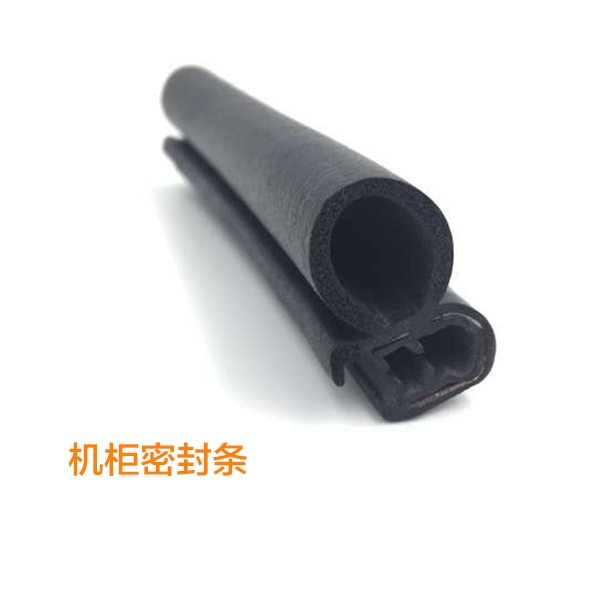 機(jī)柜密封條圖片/機(jī)柜密封條樣板圖 (2)