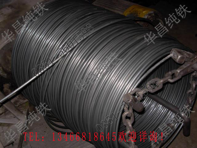 純鐵中厚板圖片