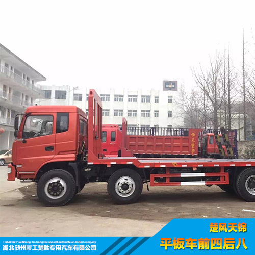 平板車(chē)圖片/平板車(chē)樣板圖 (3)