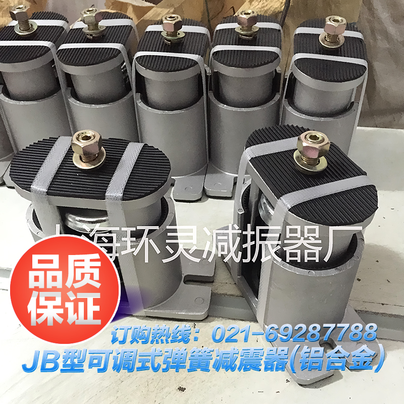 減震器圖片/減震器樣板圖 (4)
