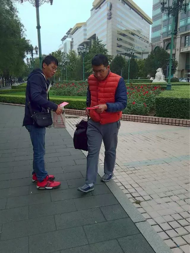 北京傳單派發(fā)圖片/北京傳單派發(fā)樣板圖 (2)