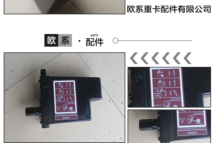 減震器圖片/減震器樣板圖 (3)
