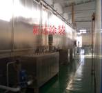 輪轂噴涂線圖片/輪轂噴涂線樣板圖 (4)