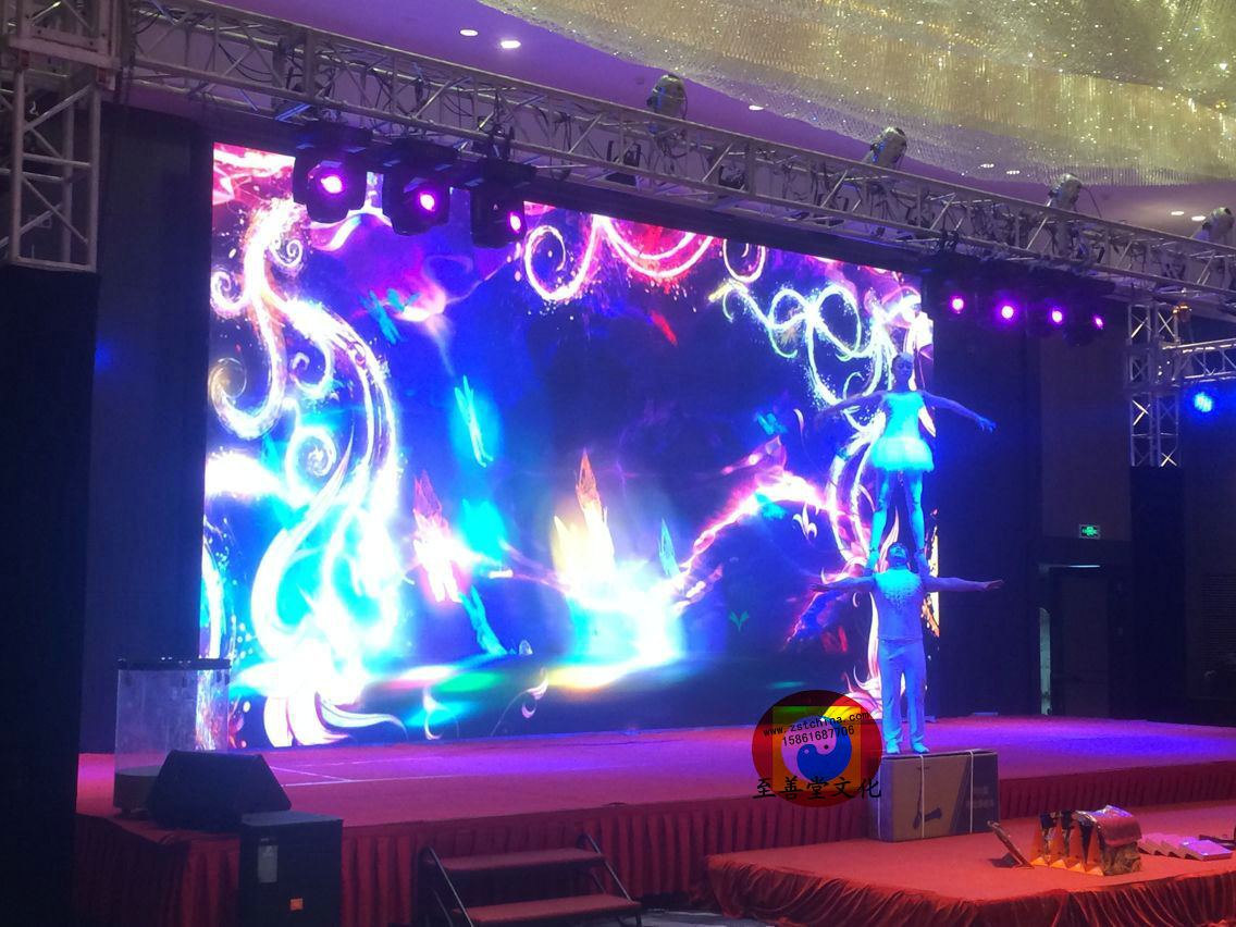 至善堂文化-各類慶典婚慶布置等圖片