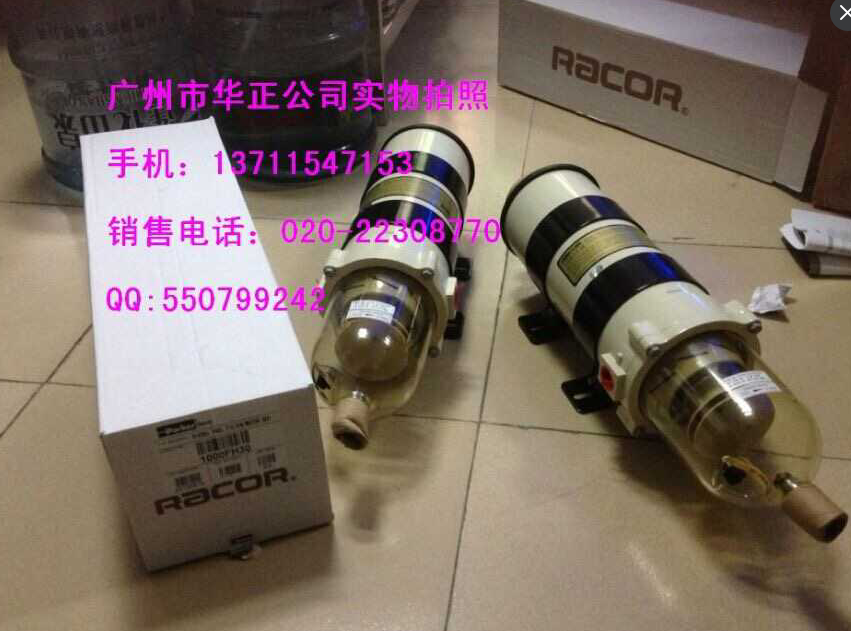 卡特彼勒高壓油泵柱塞圖片/卡特彼勒高壓油泵柱塞樣板圖 (4)