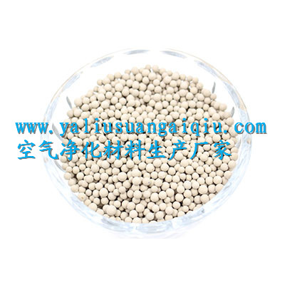 弱堿圖片/弱堿樣板圖 (4)