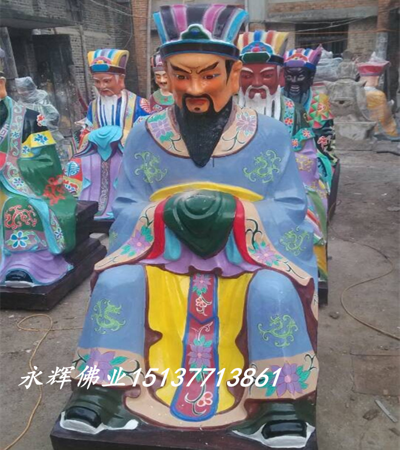 鐘馗圖片/鐘馗樣板圖 (4)
