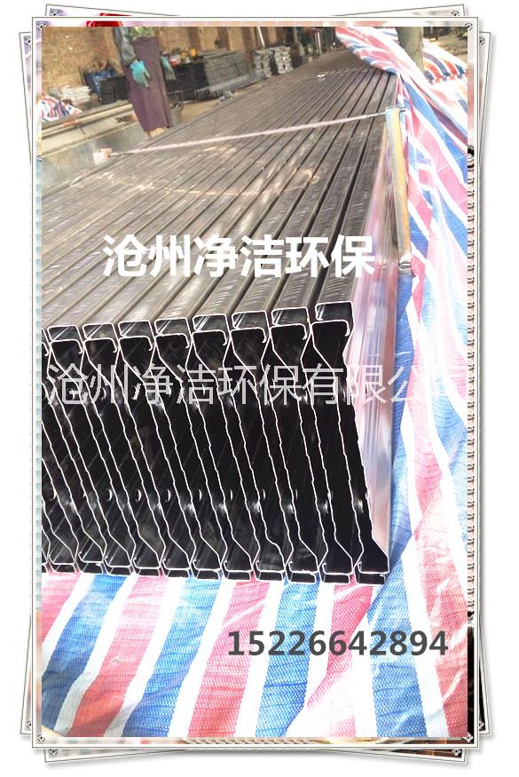 除塵器陽極板安裝橫梁（懸掛梁）圖片/除塵器陽極板安裝橫梁（懸掛梁）樣板圖 (2)