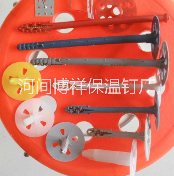 建筑錨固釘圖片