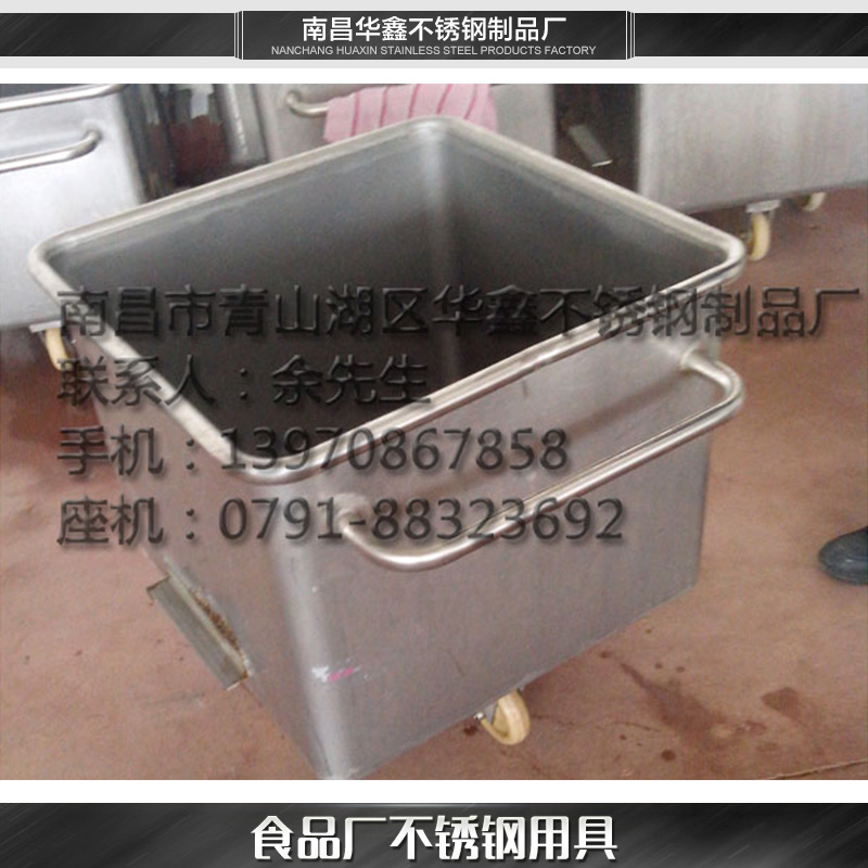 食品廠圖片/食品廠樣板圖 (4)