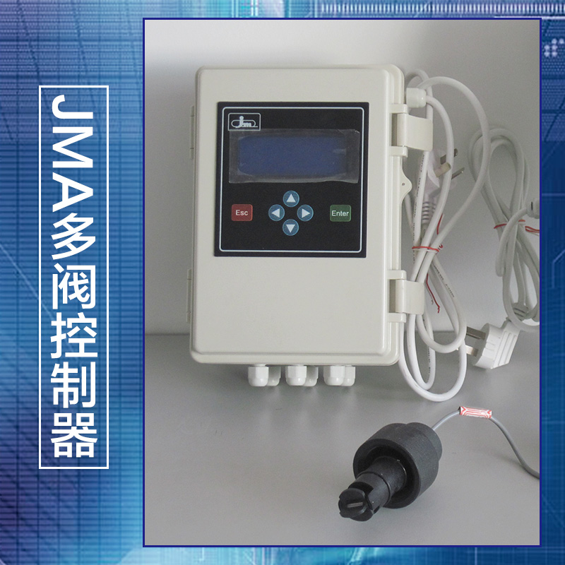 多閥控制器圖片/多閥控制器樣板圖 (3)