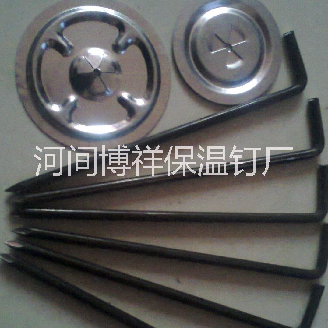 保溫鉤釘圖片/保溫鉤釘樣板圖 (1)