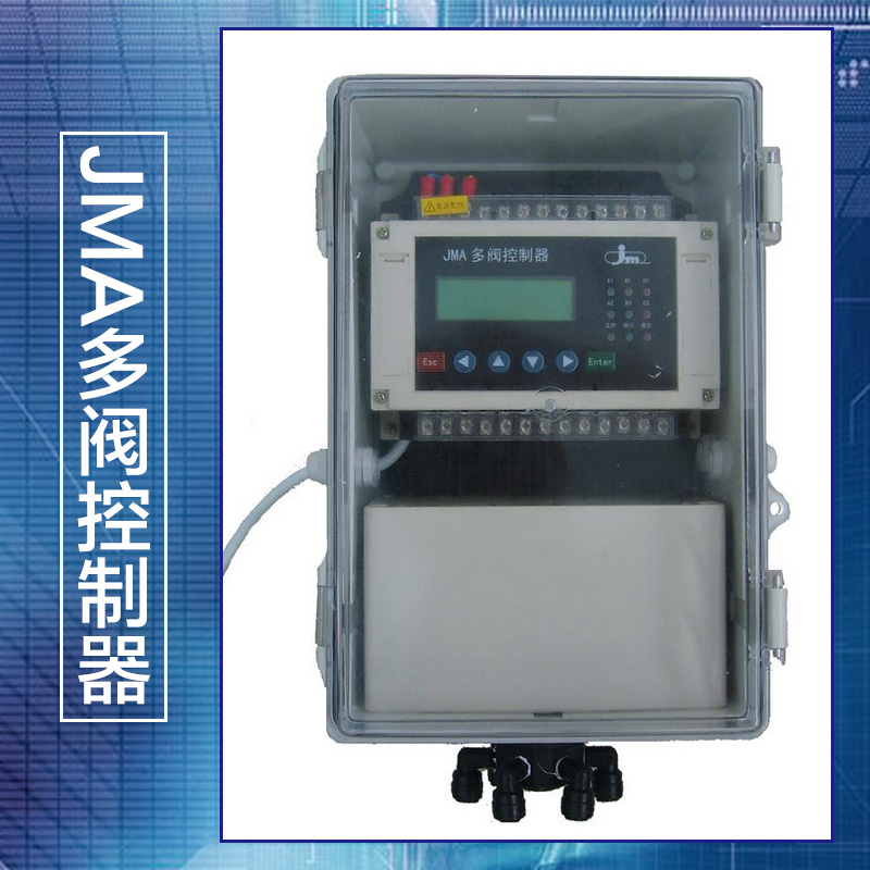 多閥控制器圖片/多閥控制器樣板圖 (1)
