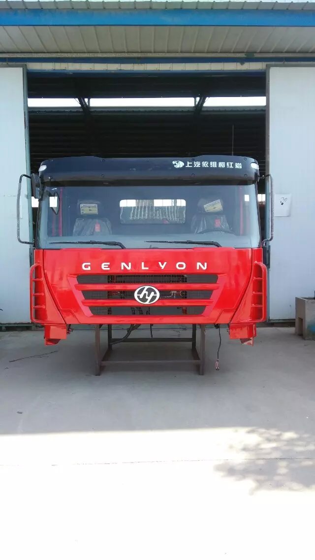 紅巖杰獅駕駛室總成 湖北紅巖駕駛室總成 紅巖杰獅駕駛室