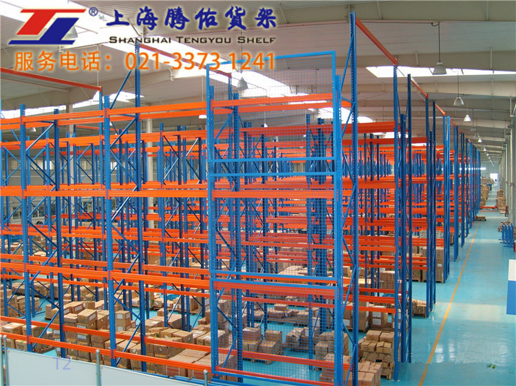 供應上海高位貨架/倉庫*組合式重型高位貨架價格實惠