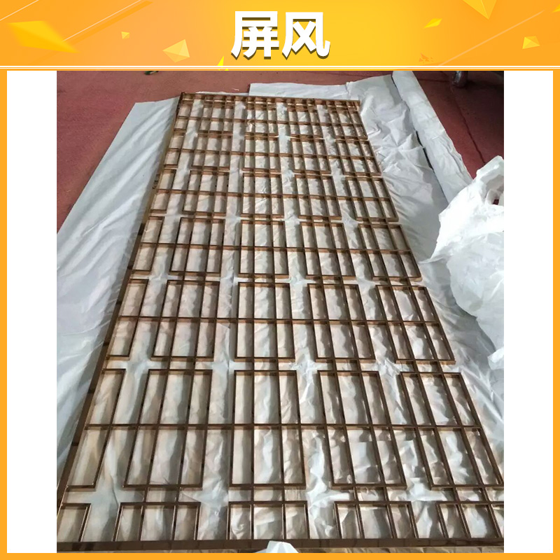 廣東不銹鋼屏風(fēng)圖片/廣東不銹鋼屏風(fēng)樣板圖 (2)