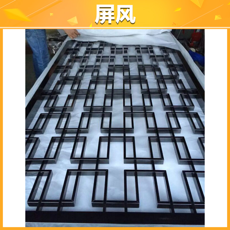 廣東不銹鋼屏風(fēng)圖片/廣東不銹鋼屏風(fēng)樣板圖 (3)