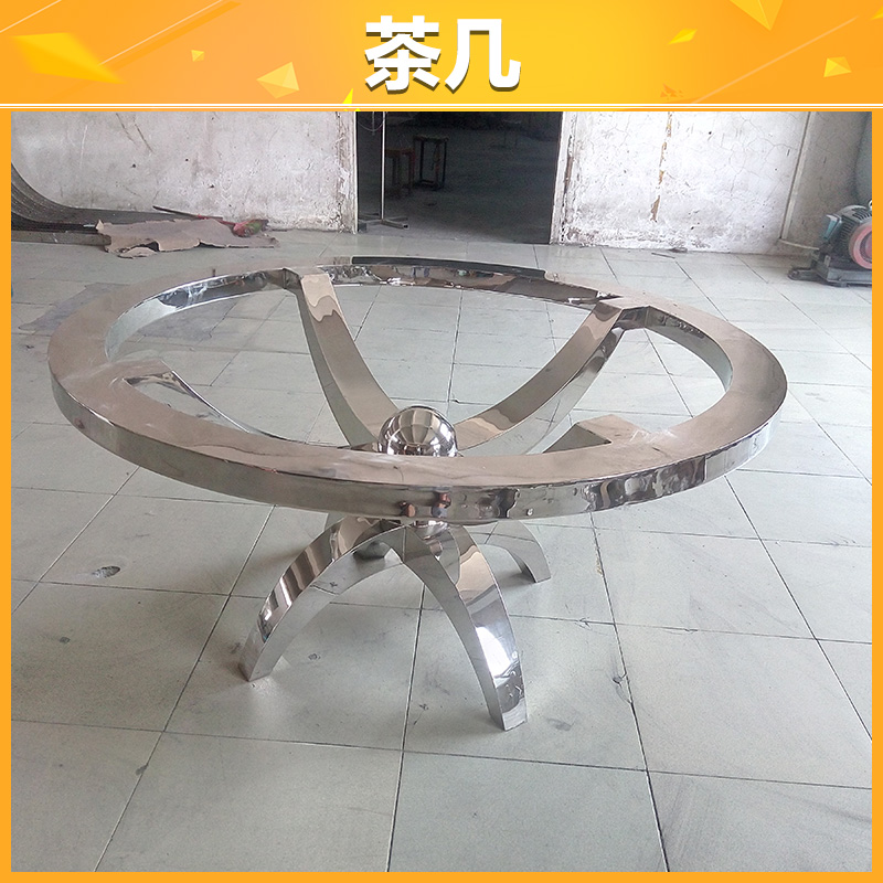 深圳不銹鋼茶幾廠家定做價(jià)格圖片/深圳不銹鋼茶幾廠家定做價(jià)格樣板圖 (2)