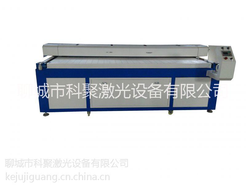 供應(yīng)用于工藝品、服裝、皮具、家具、玩具、廣告、裝飾的科聚激光貝爾特1325激光切割機(jī)