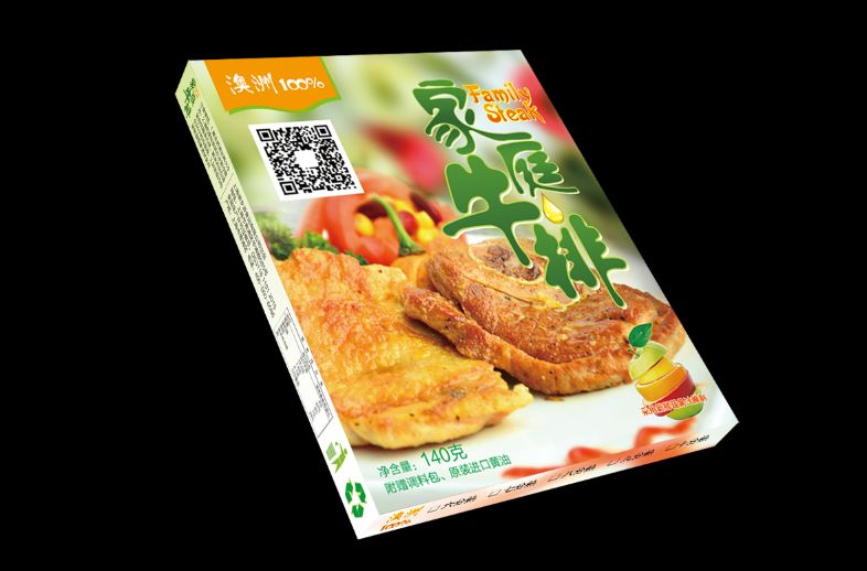 牛排圖片/牛排樣板圖 (1)