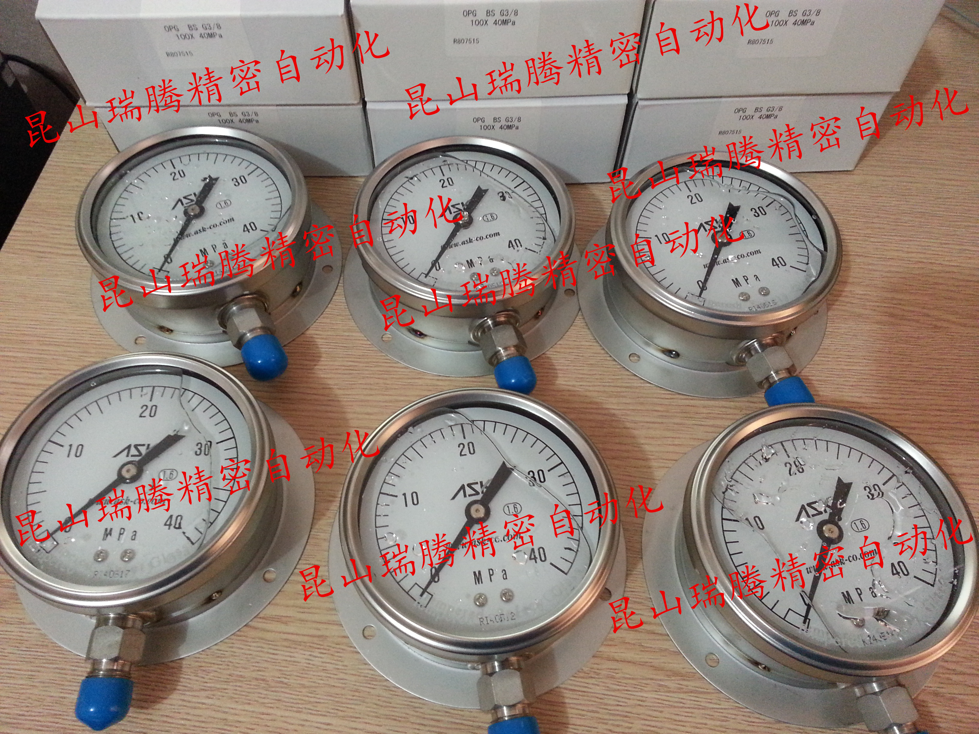 抗震壓力表圖片/抗震壓力表樣板圖 (1)