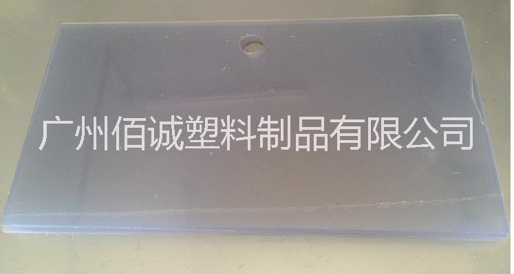塑料透明片圖片/塑料透明片樣板圖 (3)