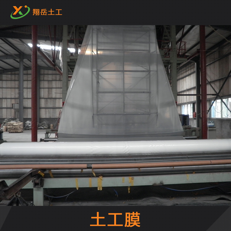 供應(yīng)翔岳防滲土工膜四川綿陽養(yǎng)殖場防滲池用