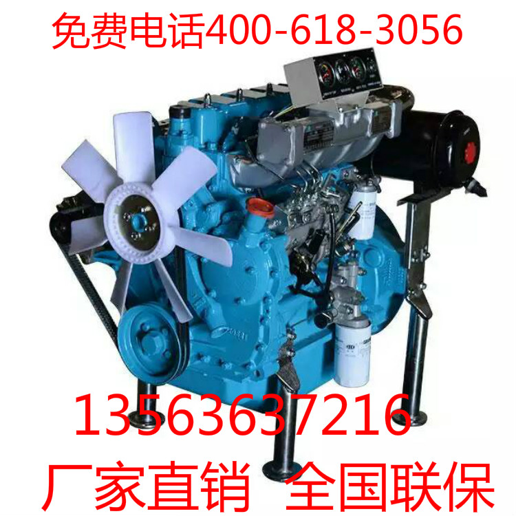 濰坊華東柴油機圖片