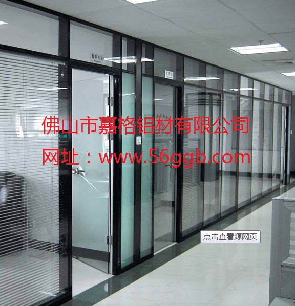 梧州玻璃圖片/梧州玻璃樣板圖 (2)