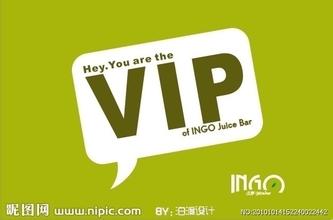 專業(yè)銷售會(huì)員卡圖片/專業(yè)銷售會(huì)員卡樣板圖 (2)