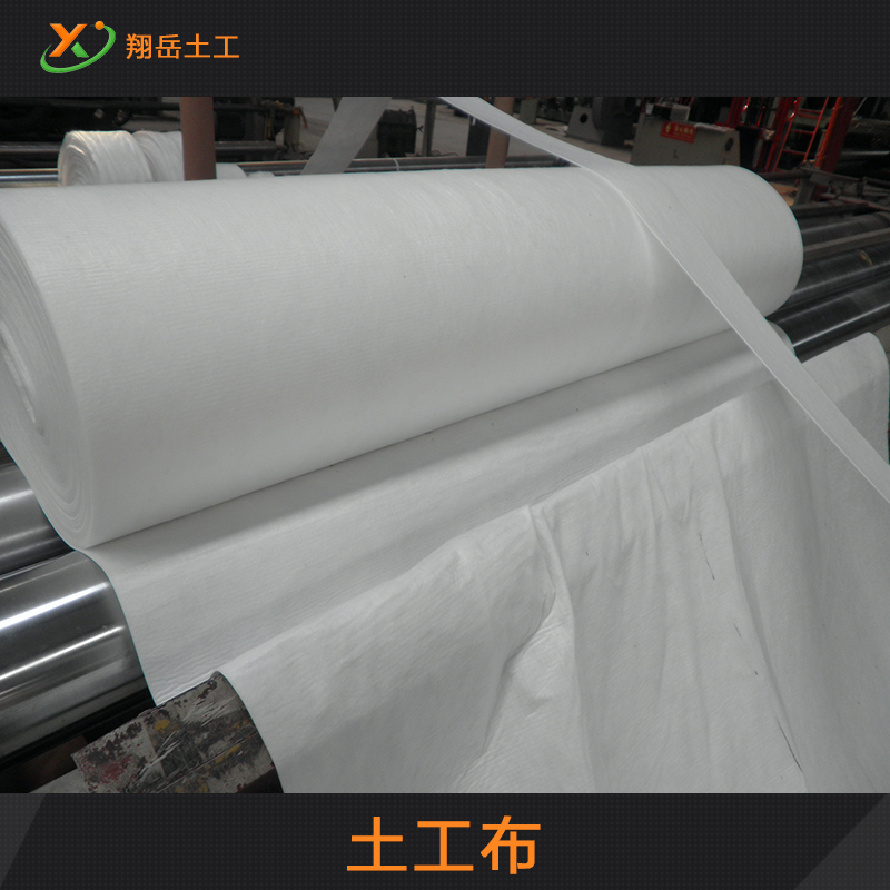 供應20mm土工布批發(fā) 格齊全，土工布價格合理歡迎來電訂購