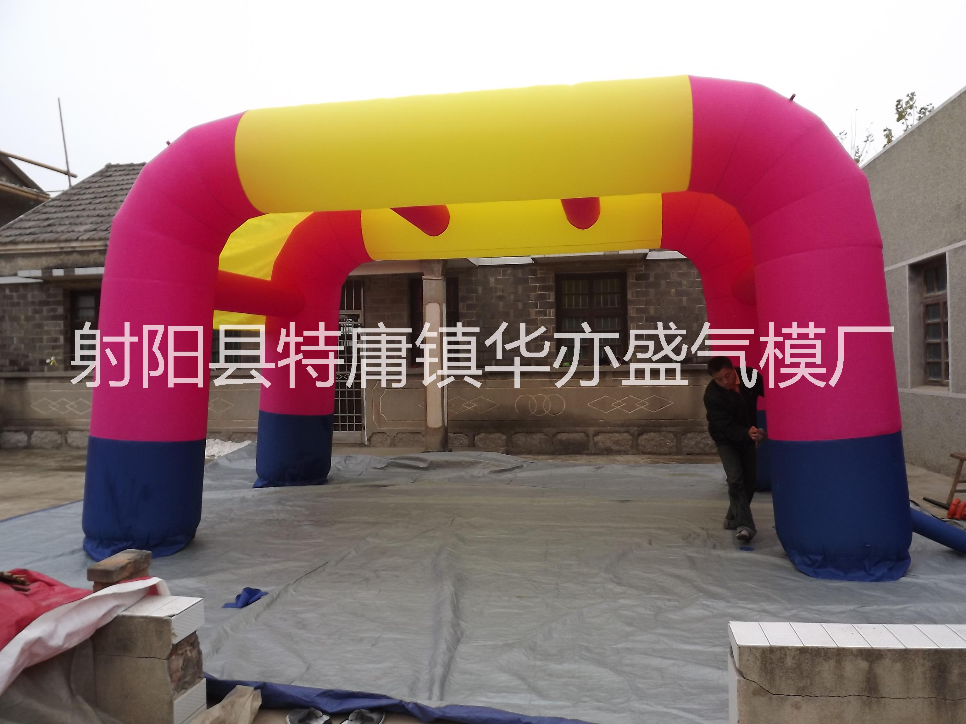 大型戶外帳篷圖片/大型戶外帳篷樣板圖 (2)