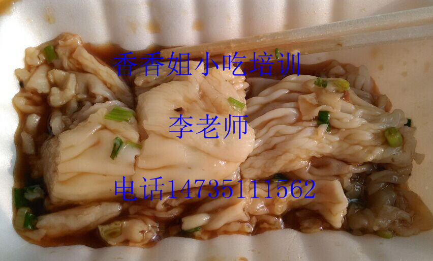 八寶粥的做法 培訓(xùn)八寶粥圖片/八寶粥的做法 培訓(xùn)八寶粥樣板圖 (4)