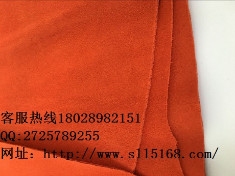 供應(yīng)用于服裝|鞋子|箱包的橘紅色牛反絨--蘇里皮革