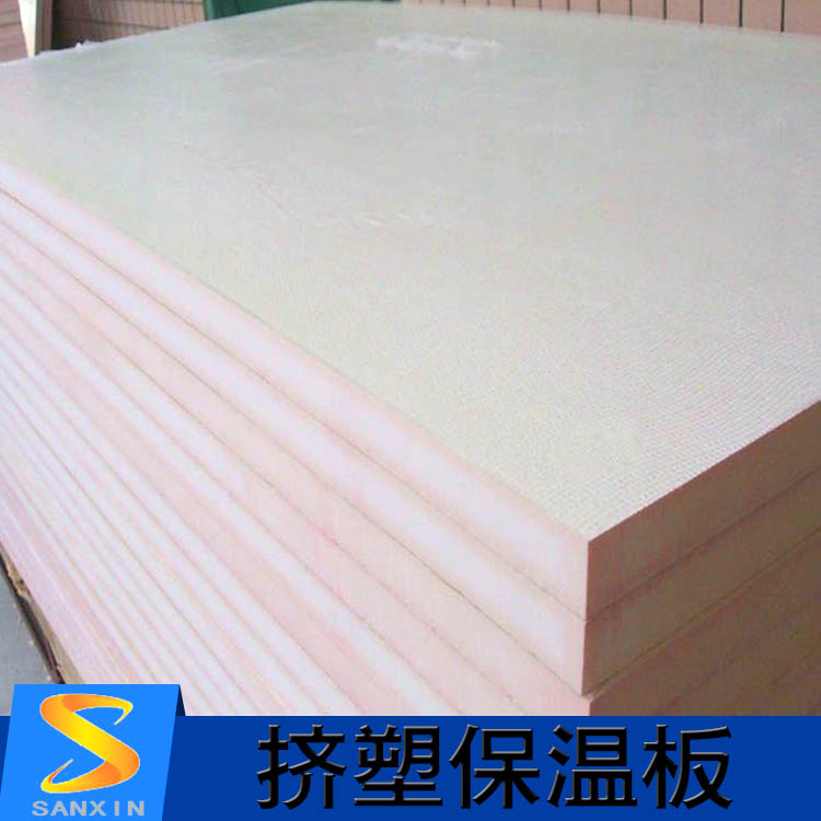 供應(yīng)江蘇擠塑保溫板 xps擠塑板批發(fā) XPS保溫板供應(yīng)商