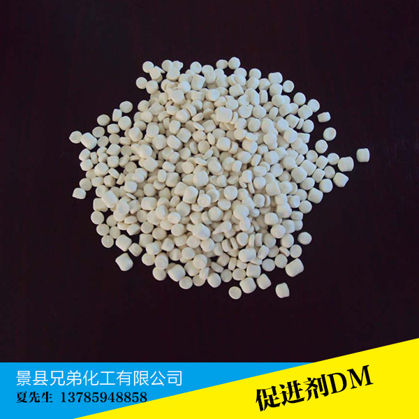 橡膠硫化促進(jìn)劑圖片/橡膠硫化促進(jìn)劑樣板圖 (4)