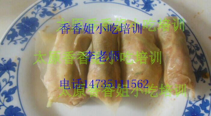 特色小吃培訓圖片/特色小吃培訓樣板圖 (2)