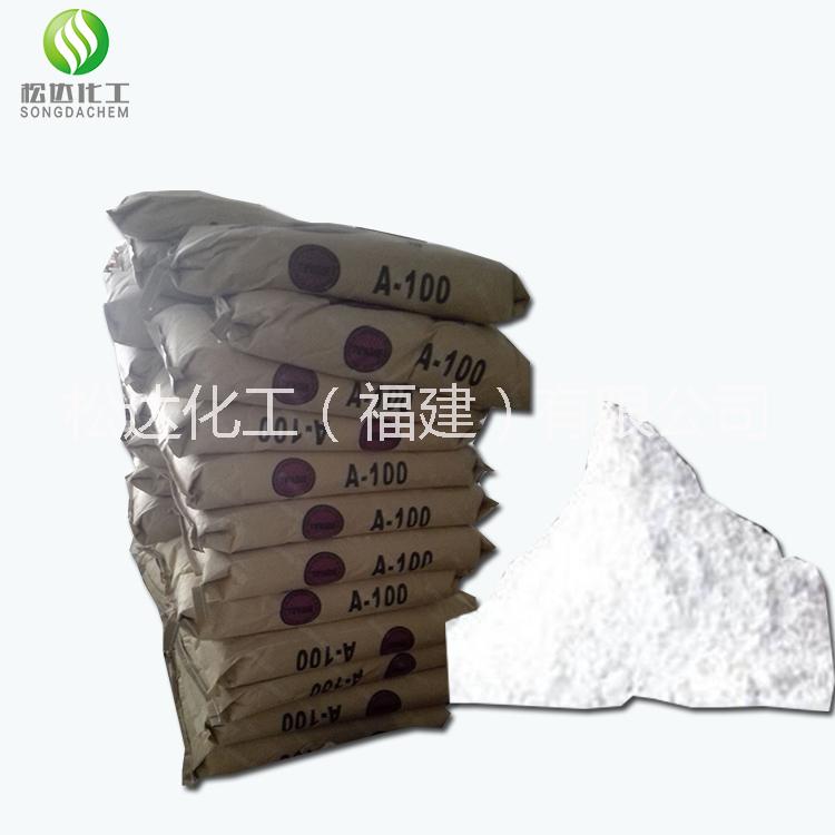 銳鈦型鈦白粉圖片/銳鈦型鈦白粉樣板圖 (3)