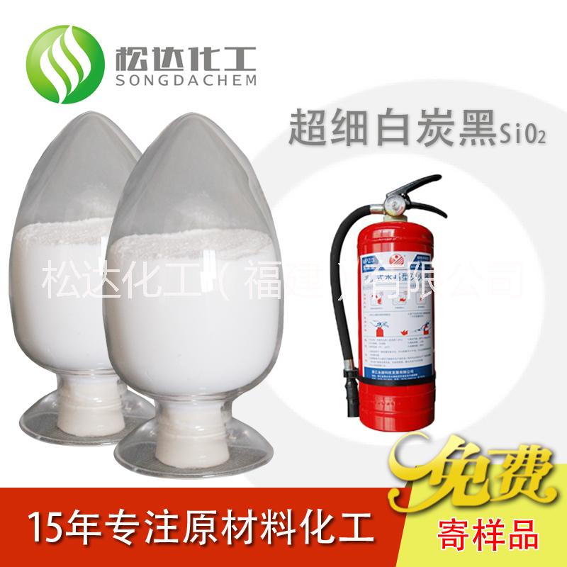 白炭黑2000目圖片/白炭黑2000目樣板圖 (3)