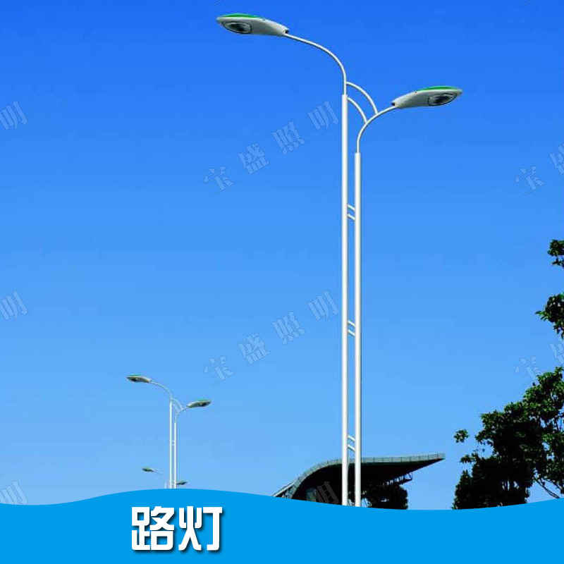 張家口崇禮LED路燈生產(chǎn)廠家圖片