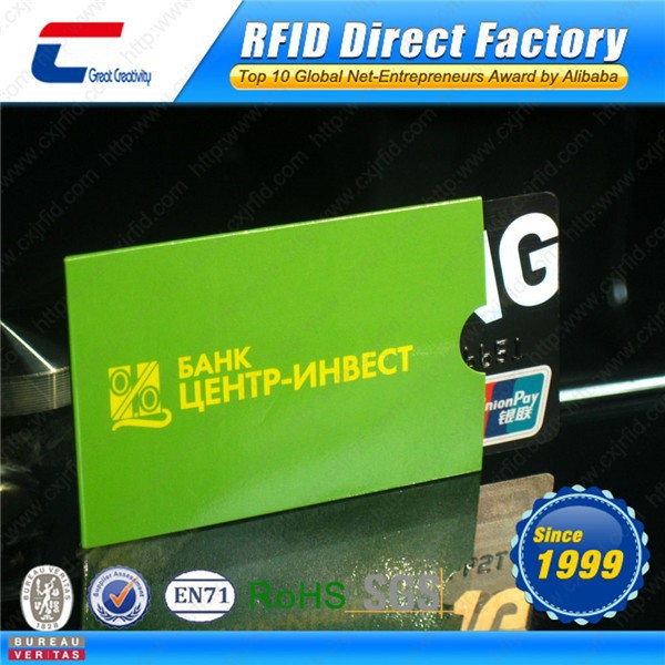 RFID卡套圖片/RFID卡套樣板圖 (2)