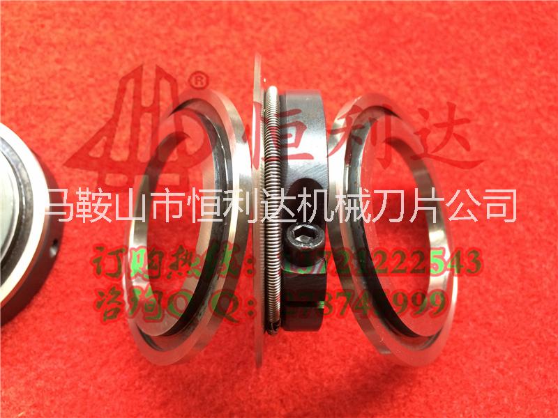 分切圓刀圖片/分切圓刀樣板圖 (1)