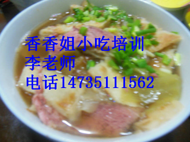烤肉拌飯培訓圖片/烤肉拌飯培訓樣板圖 (2)