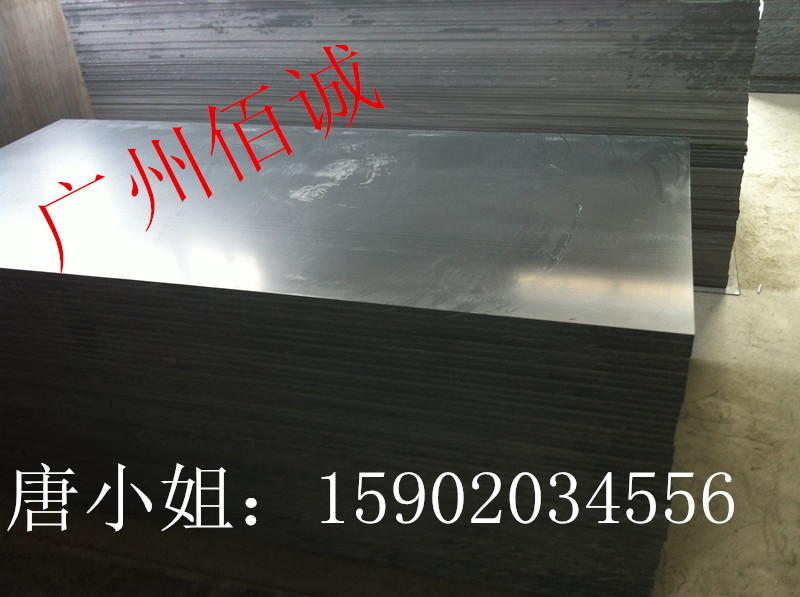 塑料墊板,pvc隔斷板圖片/塑料墊板,pvc隔斷板樣板圖 (1)