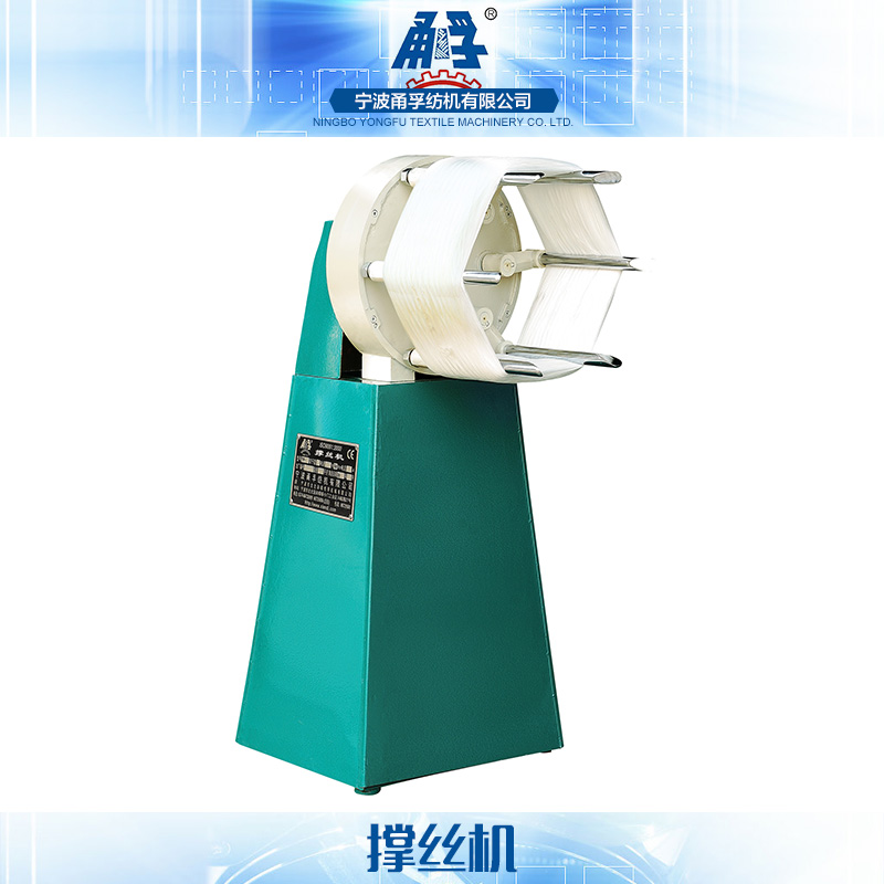 供應(yīng)寶塔繞線機(jī)之撐絲機(jī)生產(chǎn)廠家 撐絲機(jī)廠家報(bào)價(jià)便宜