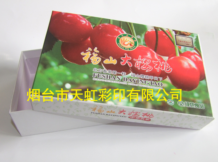 煙臺圖片/煙臺樣板圖 (2)