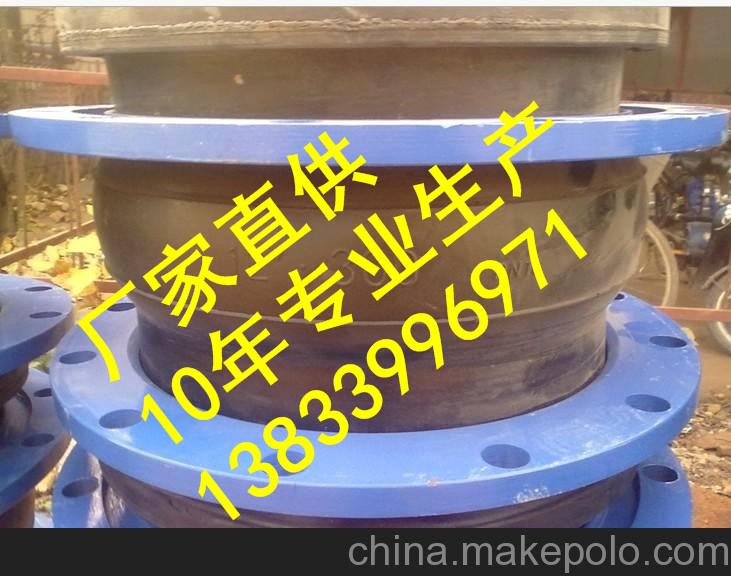 橡膠軟接頭圖片/橡膠軟接頭樣板圖 (2)